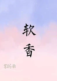 【魔道祖师】续