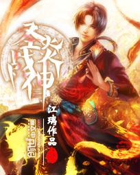 君子知南风