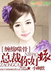 七零年代漂亮亲妈