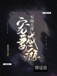 只是经过你们的世界「咒回/网王」