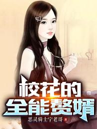 小蝌蚪找哥哥（妹妹篇）